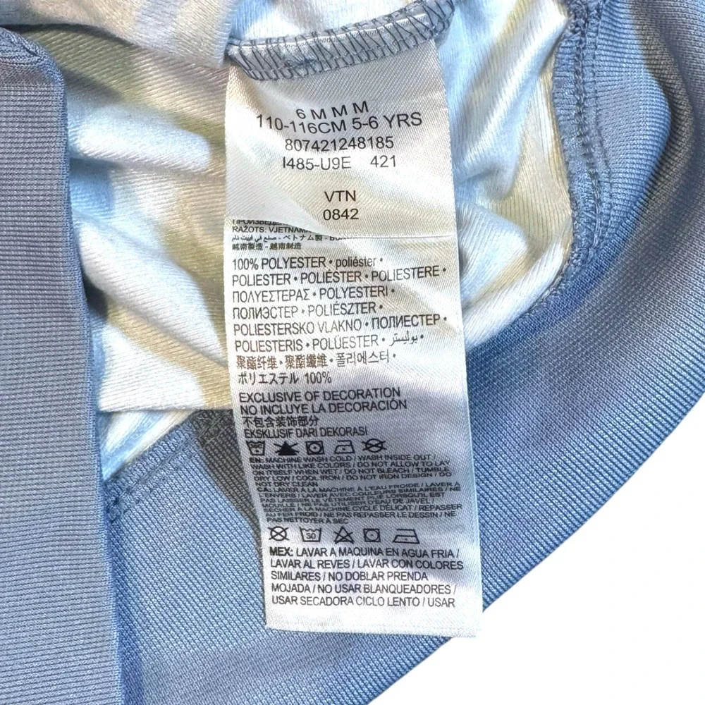 Nike Tie-Dye Track Jacket – Blue Marble Print Zip-Up‎ (5–6 Years / 6M)